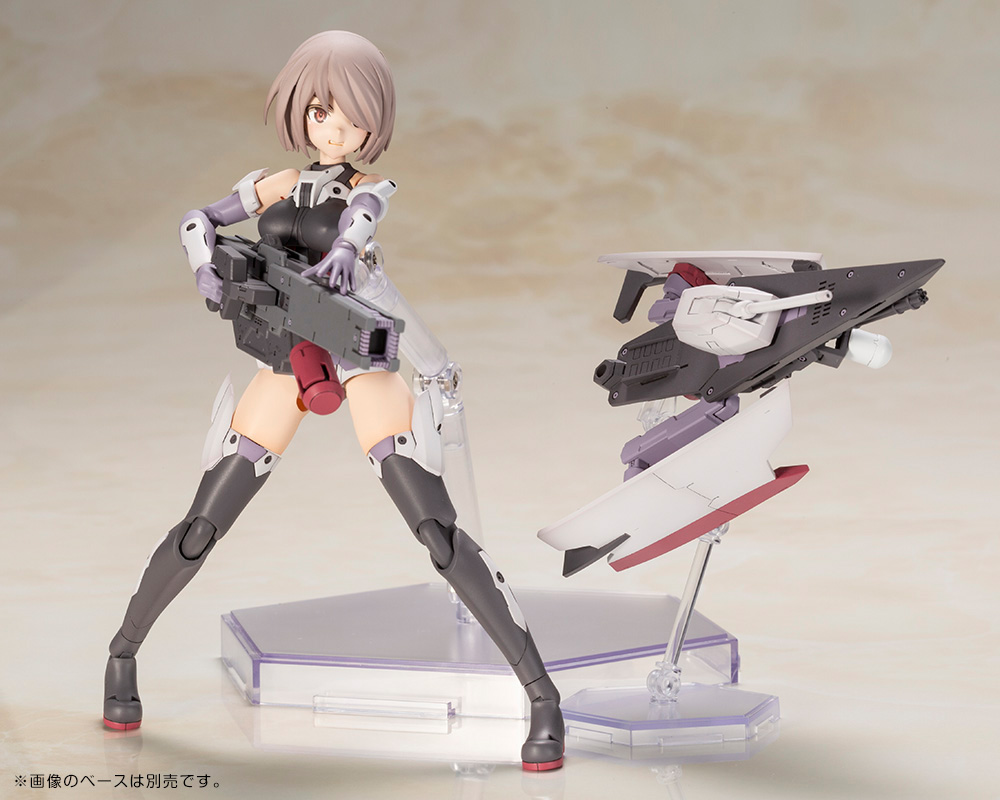 FRAME ARMS GIRL KONGO(4934054108152)