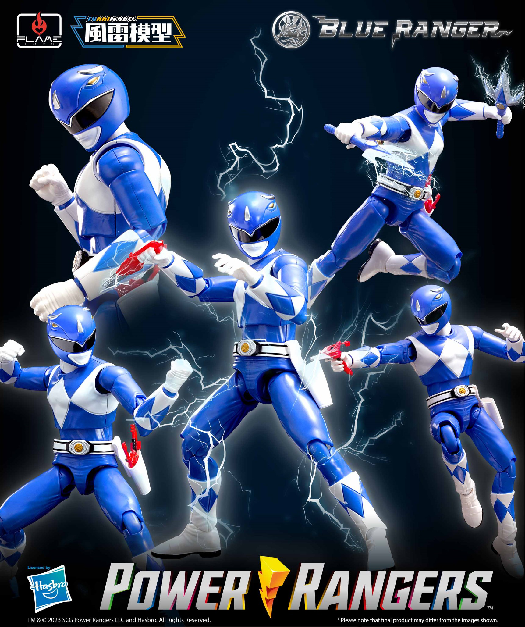 [Furai Action] Power Rangers - Blue Ranger