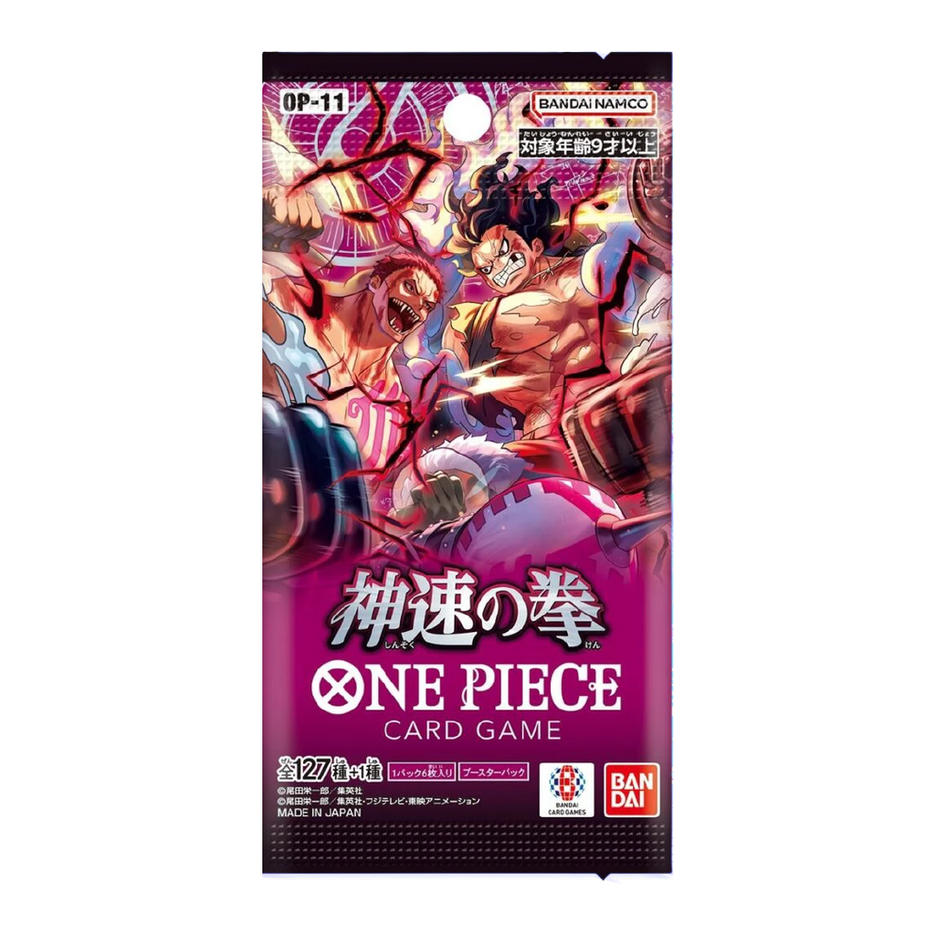 One Piece Card Game Fist Of God Speed OP11 Japanese Booster Box