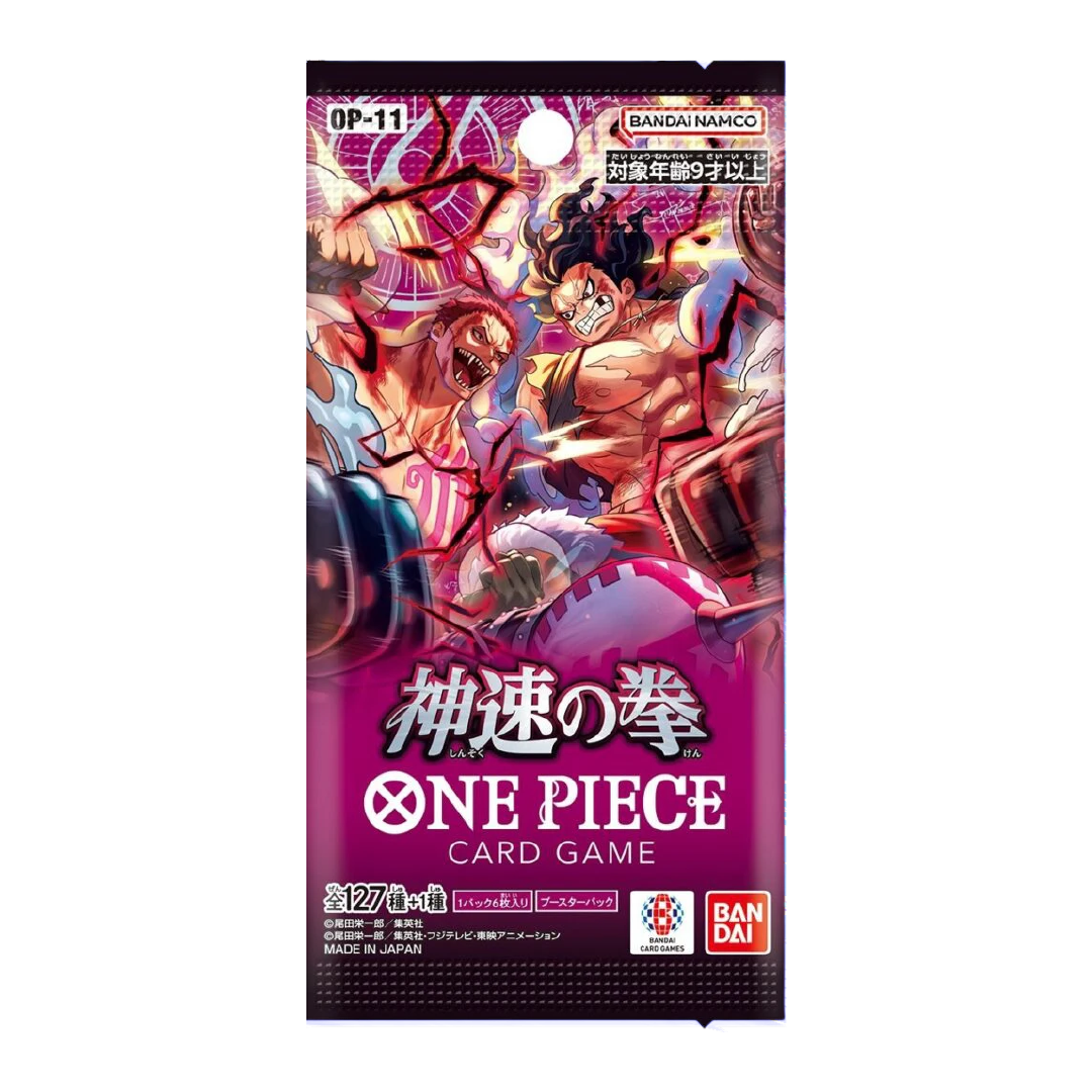 One Piece Card Game Fist Of God Speed OP11 Japanese Booster Box