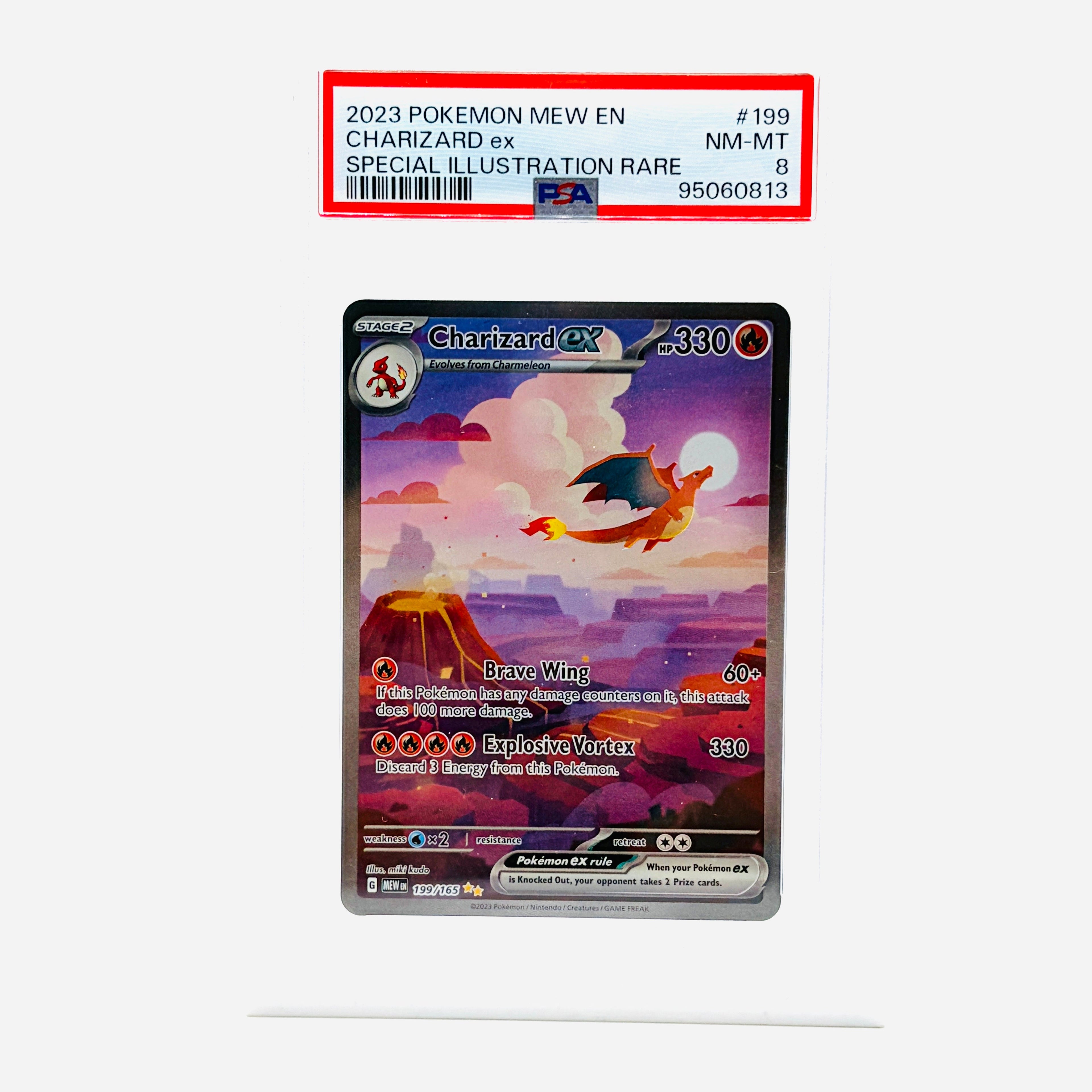 PSA 8 Sequential Venusaur ex, Charizard ex, Blastoise ex Special Illustration Rate - 2023 Pokemon 151