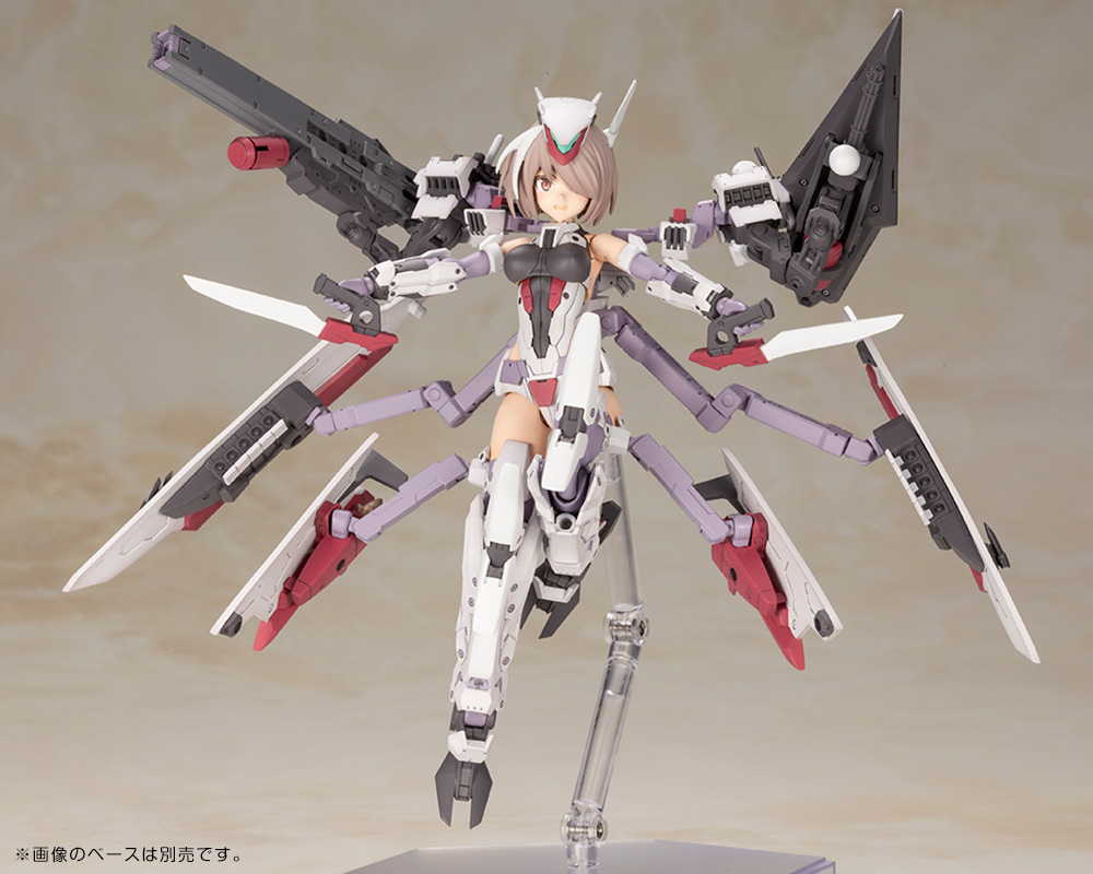 FRAME ARMS GIRL KONGO(4934054108152)