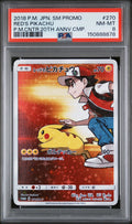 RED'S PIKACHU P.M.CNTR.20TH ANNV.CMP. 2018 POKEMON JAPANISCH SM PROMO PSA NM-MT 8
