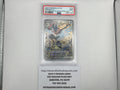 Greninja Ex #132 Pokemon Promo (PSA 9)