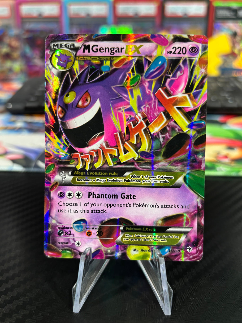 M Gengar Ex - 35/119 - XY Phatom Forces - MP/HP