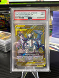 Arceus & Dialga & Palkia GX Tag Team - 220/236 - Cosmic Eclipse - PSA 9