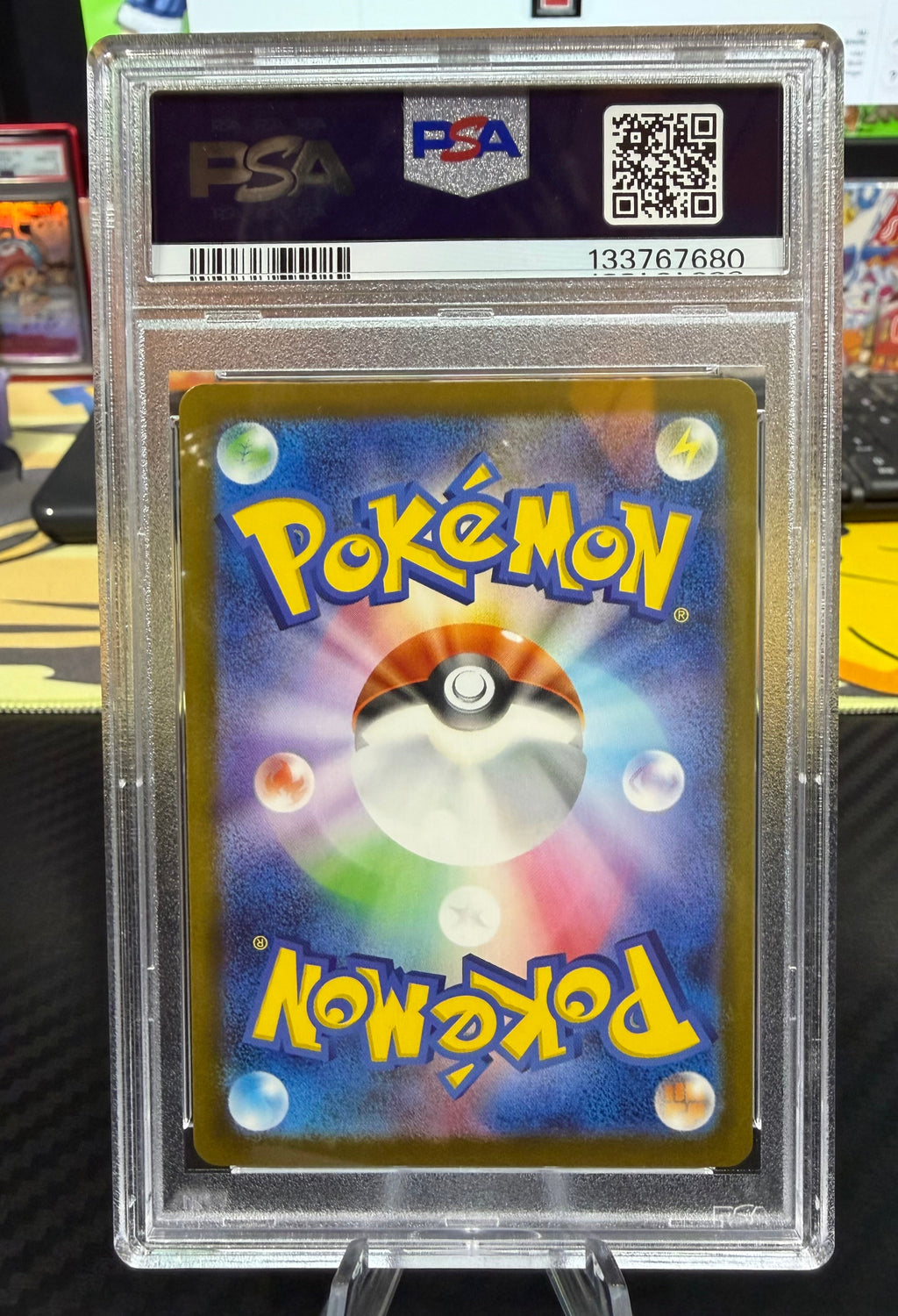 PSA 10 - Pikachu - McDonalds Stamp Promo - 020/M-P - Japanese