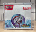 Pokémon Journey Together Booster Box - SV09: Journey Together (JTG) mint box