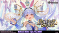 Hololive Official TCG: Enchant Regalia [x12] Booster (ENG) Sealed Case