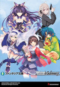 Weiss Schwarz: Fujimi Fantasia Bunko Vol.2 (English) Trial Deck+ [x6] Sealed Display