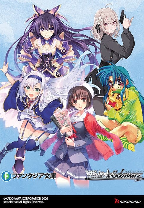 Weiss Schwarz: Fujimi Fantasia Bunko Vol.2 (English) Trial Deck+ [x6] Sealed Display