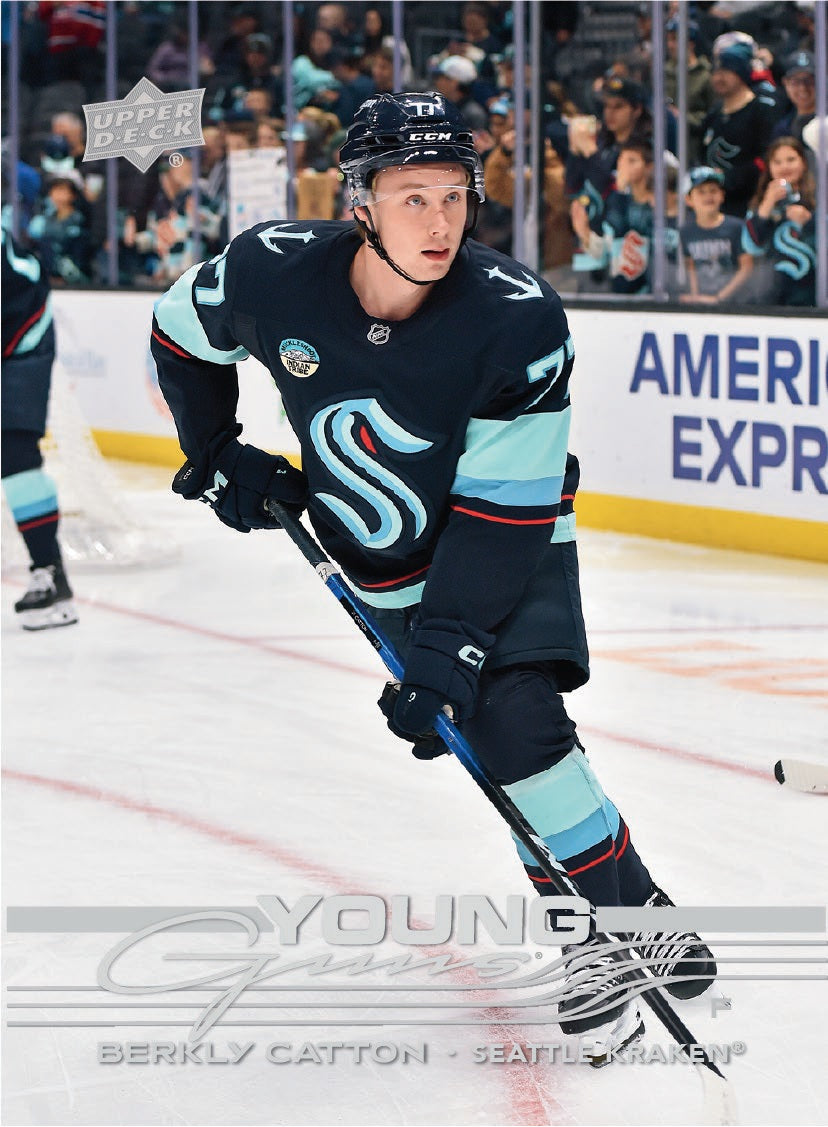 2025-26 Upper Deck Extended Hockey Hobby Box