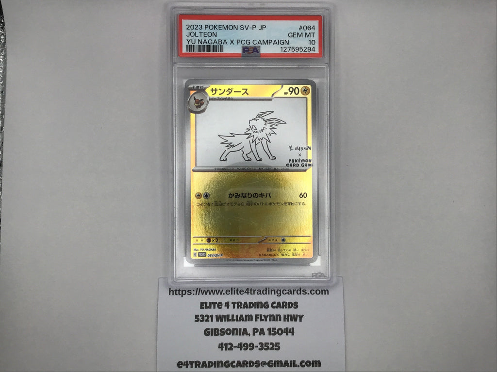 Jolteon [Nagaba] #64/SV-P Pokemon Japanese Promo (PSA 10)