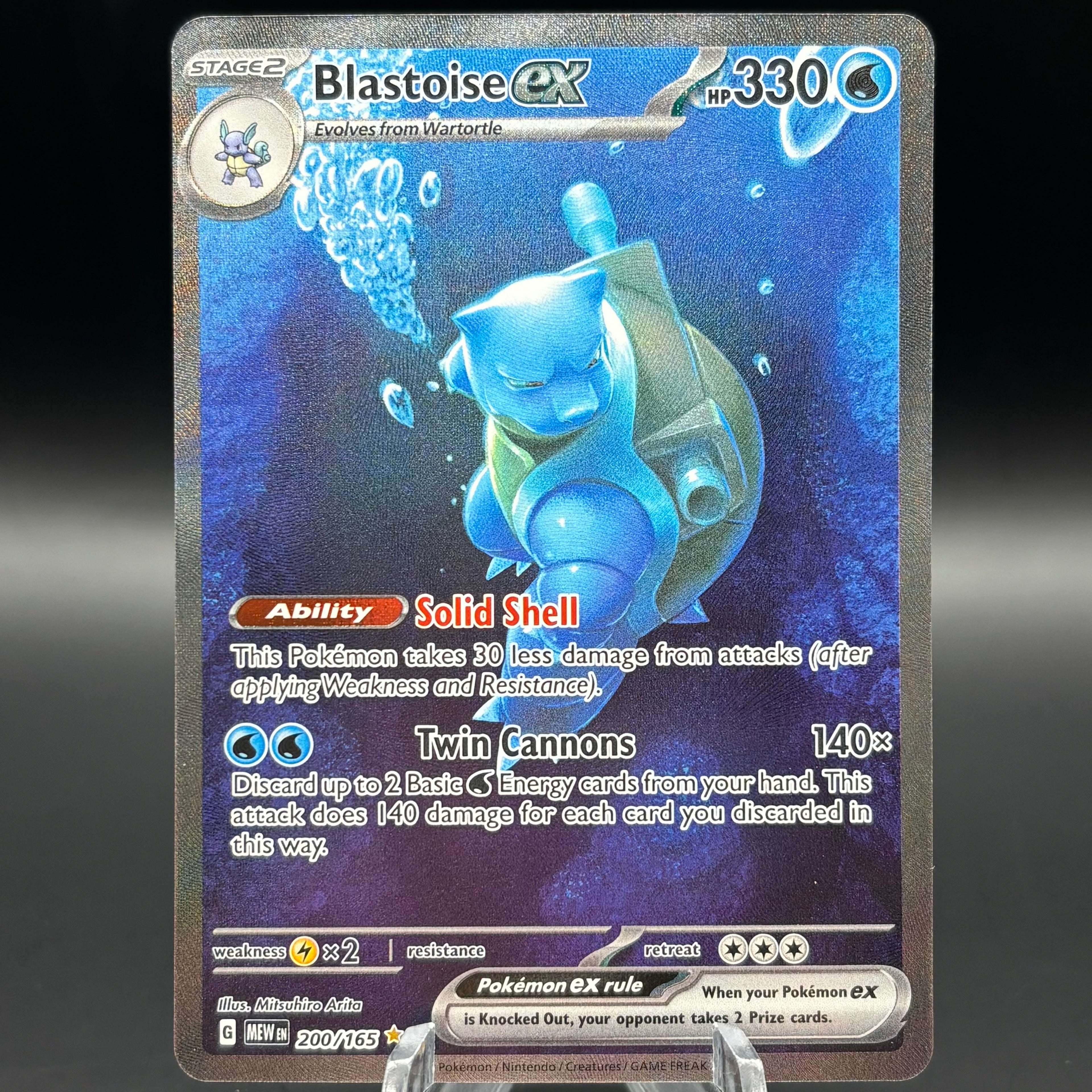 Blastoise ex - 200/165 - SV: Scarlet & Violet 151 Single Card