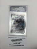 Lugia V #186 Pokemon Silver Tempest (AGS 9)