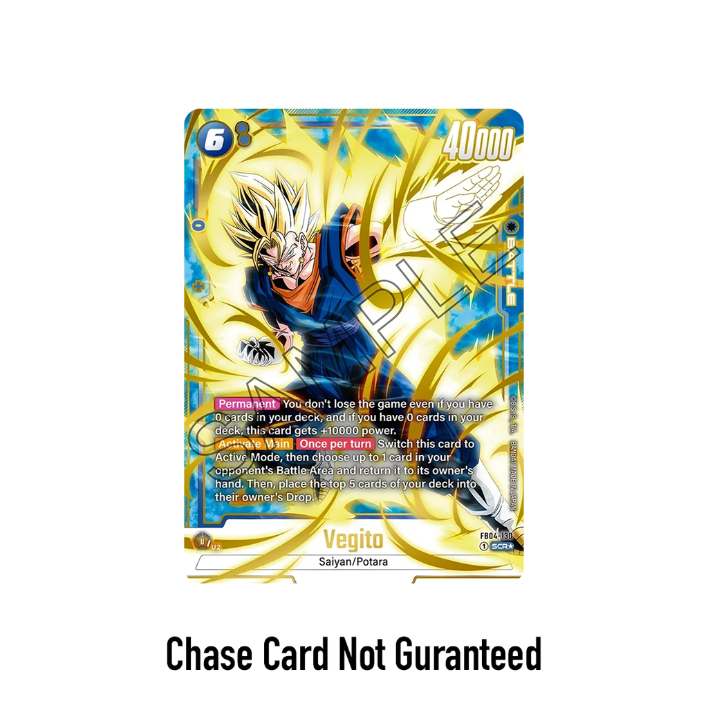Dragon Ball Fusion World Ultra Limit Booster Box FB04
