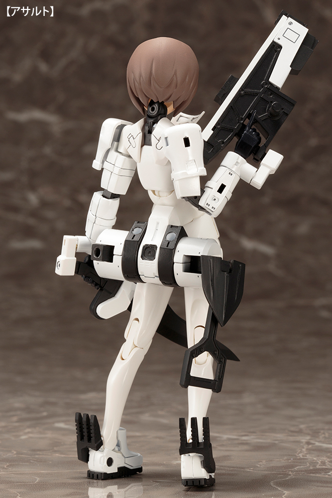 WISM Soldier ASSAULT/SCOUT