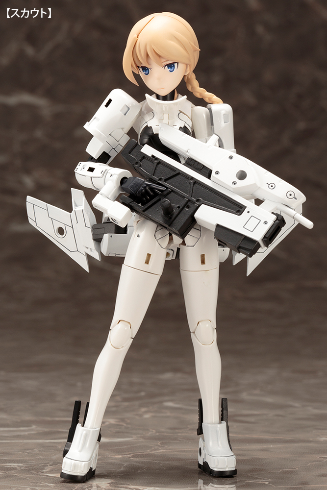 WISM Soldier ASSAULT/SCOUT