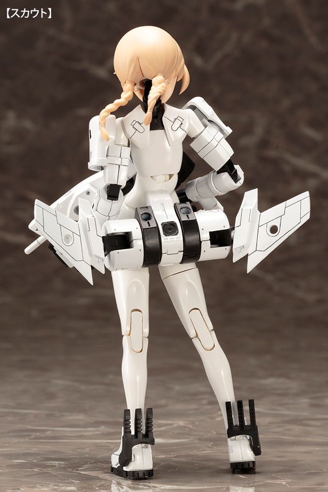 WISM Soldier ASSAULT/SCOUT