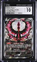 CGC GEM MINT 10 Galarian Moltres V (177/198) [Sword & Shield: Chilling Reign] - 6019907012