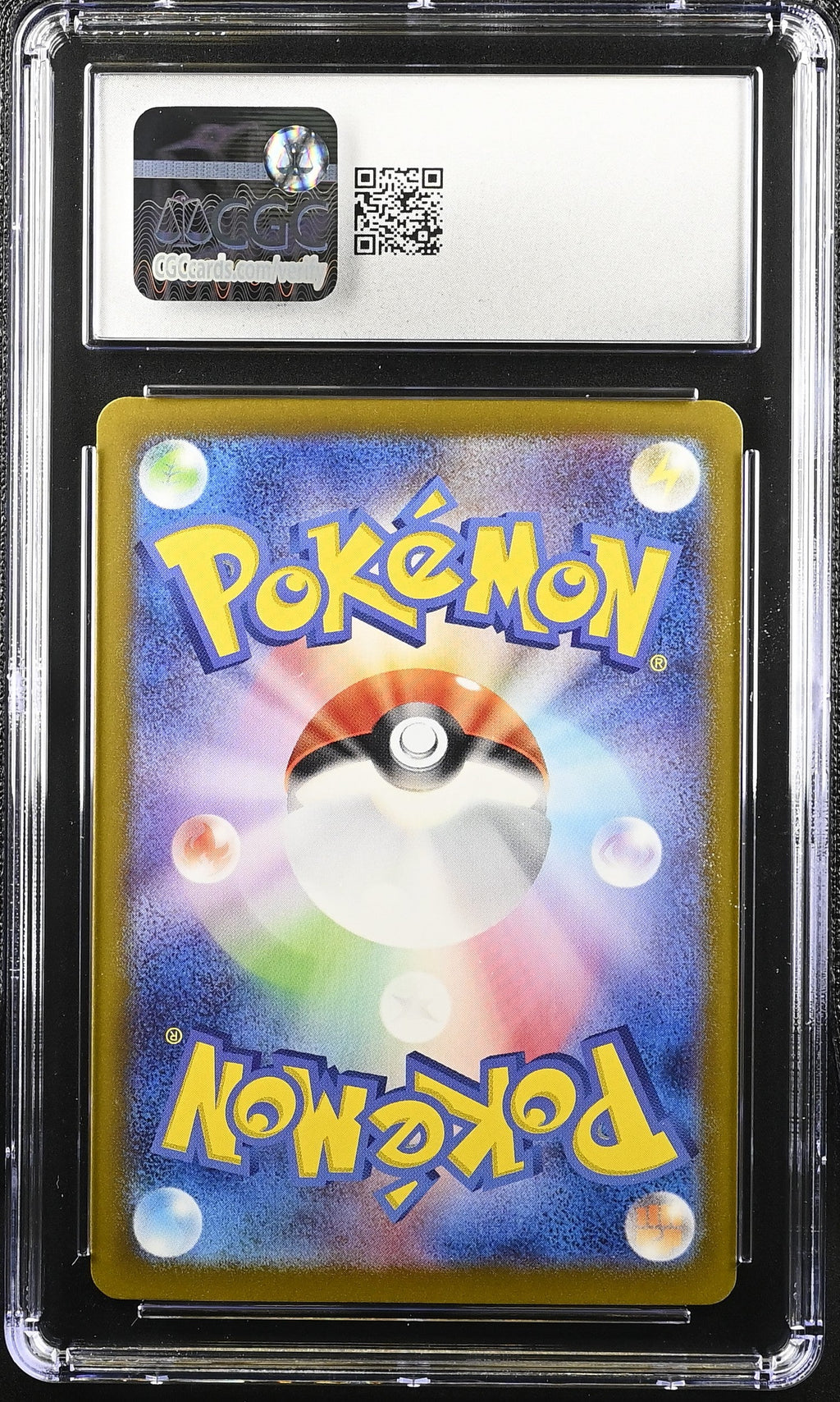2024 Pokemon Japanese Sv8A —  Umbreon Ex #217 — Terastal Festival Special Art Rare — CGC GEM MINT 10