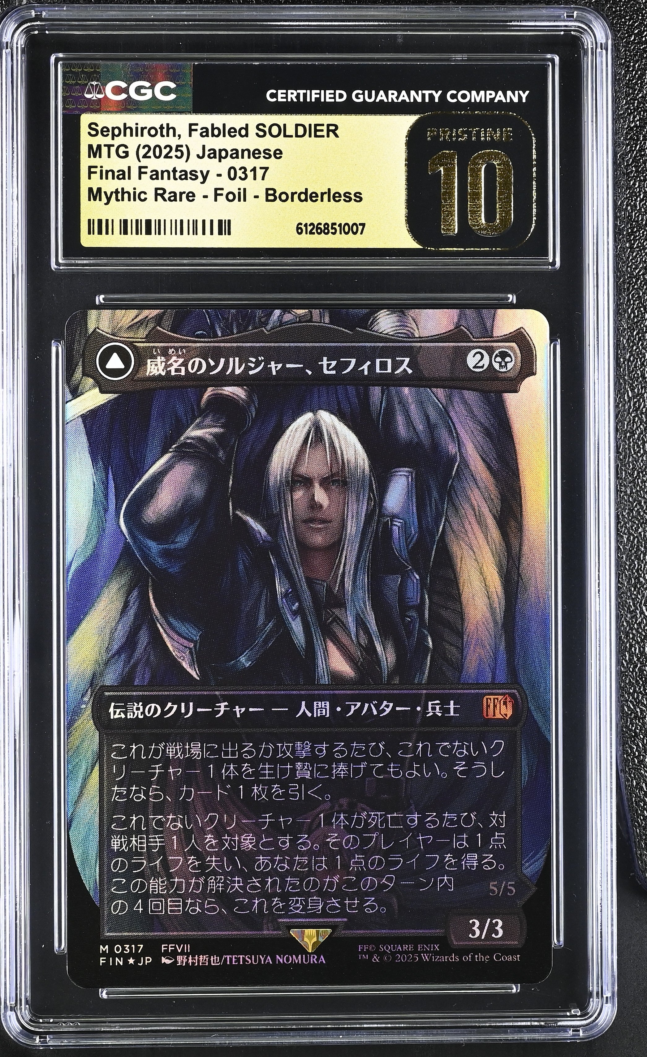 CGC PRISTINE 10 Sephiroth, Fabled SOLDIER[Final Fantasy] - 6126851007