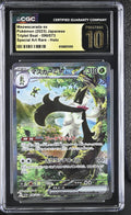 CGC PRISTINE 10 Meowscarada ex(096/073) [Triplet Beat] - 6126851050