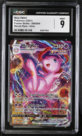 CGC 9 Mew VMAX (269/264) [Schwert & Schild: Fusionsangriff] - 6129777012