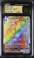CGC PRISTINE 10 Gyarados VMAX(207/203) [Evolving Skies] - 6136451030