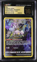 CGC PRISTINE 10 Mew(GG10/GG70) [Crown Zenith] - 6136451033
