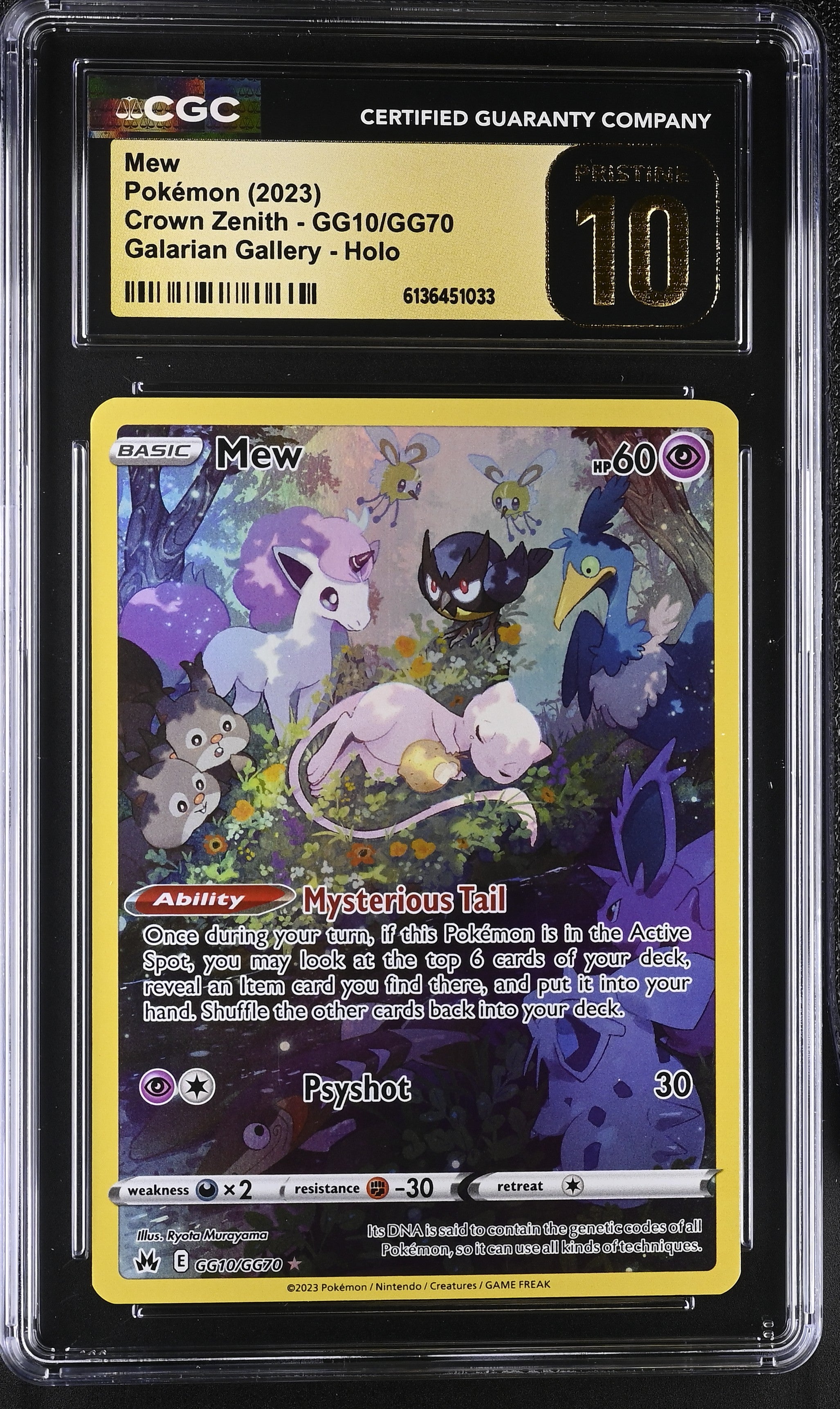 CGC PRISTINE 10 Mew(GG10/GG70) [Crown Zenith] - 6136451033