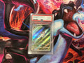 Sylveon 2025 Pokémon CBB2 CS (PSA 10)