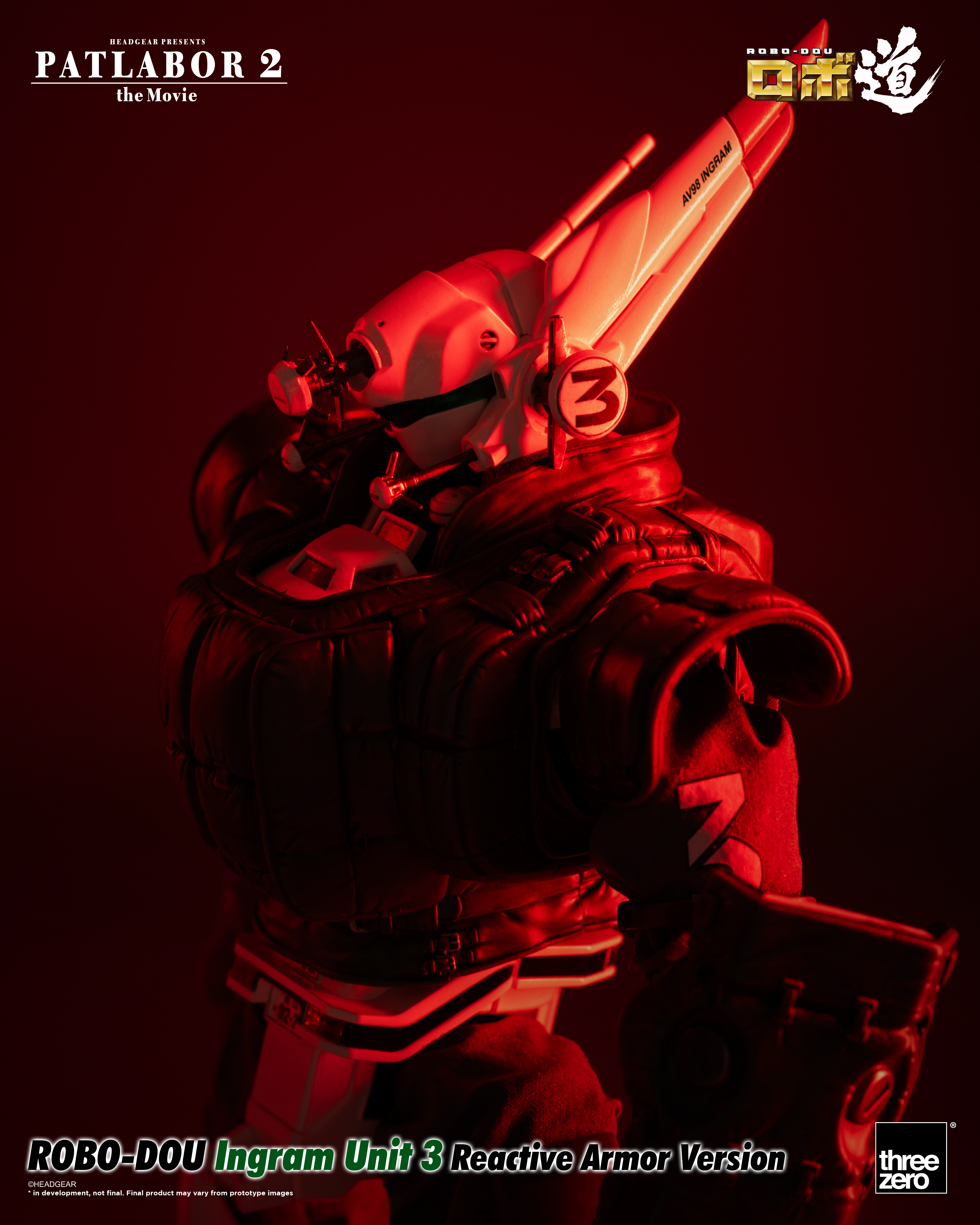 Patlabor 2: The Movie - ROBO-DOU Ingram Unit 3 Reactive Armor Version