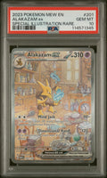 2023 POKEMON MEW EN-151 SPECIAL ILLUSTRATION RARE #201 ALAKAZAM EX PSA 10