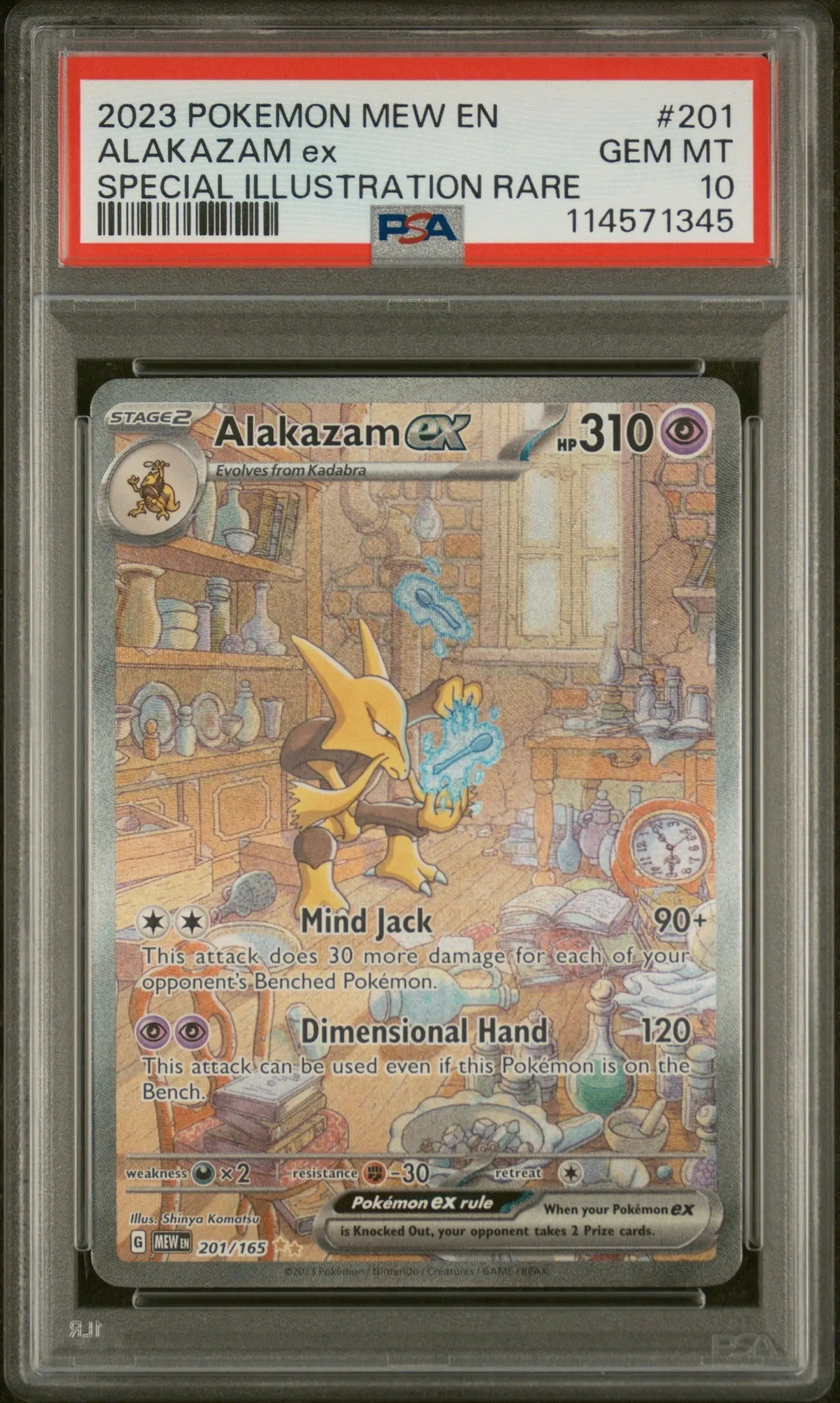 2023 POKEMON MEW EN-151 SPECIAL ILLUSTRATION RARE #201 ALAKAZAM EX PSA 10