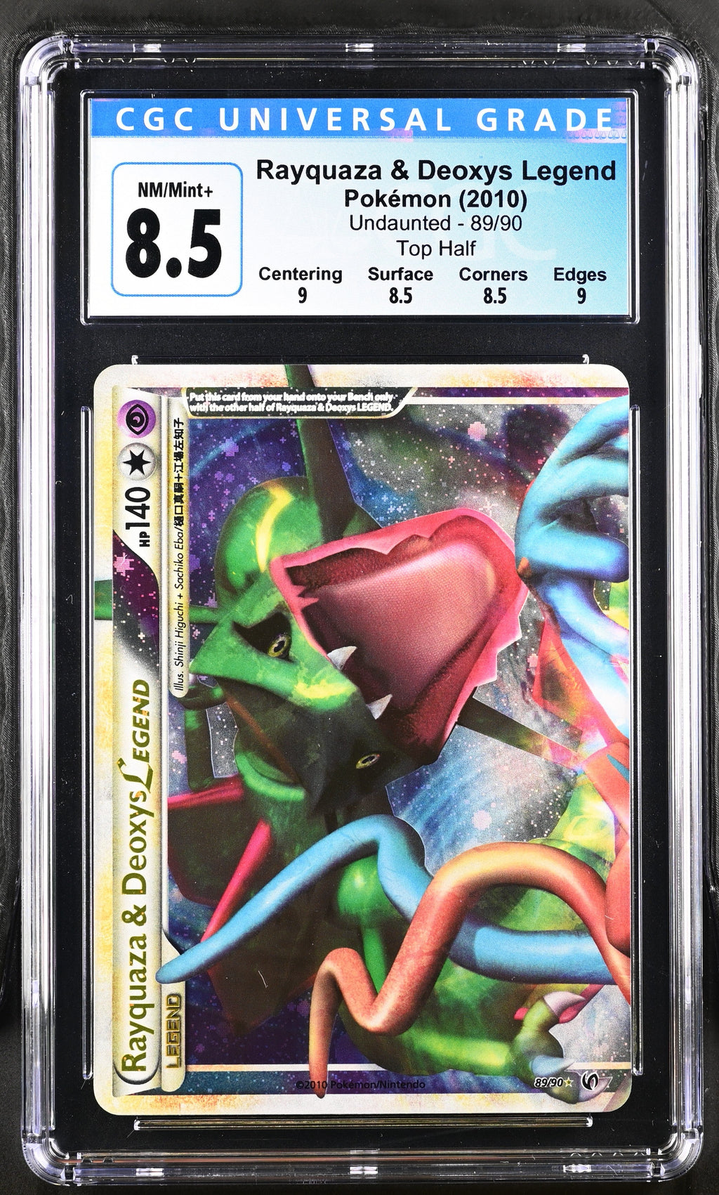 Rayquaza & Deoxys LEGEND - CGC Graded Sequential Cert # Pair (Top & Bottom Half) - Undaunted (2010)