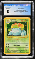 CGC 8 Venusaur(15/102) [Base Set] - 4217381018