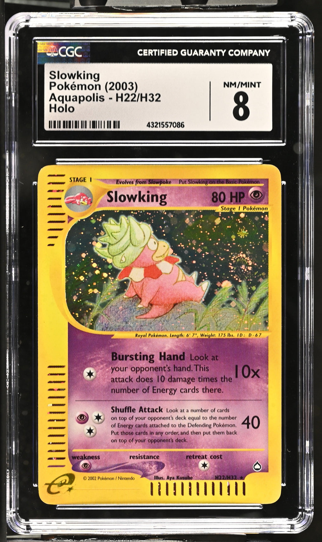 2003 Pokémon Aquapolis Lahmus H22/H32 Holo CGC 8