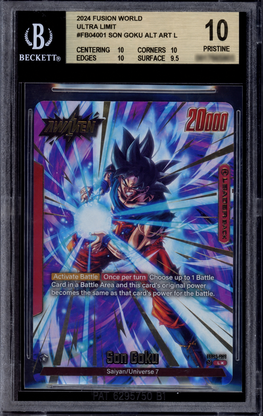PSA & Beckett 10 Slab Club - Tier 2 (Dragon Ball Fusion World Monthly Subscription)