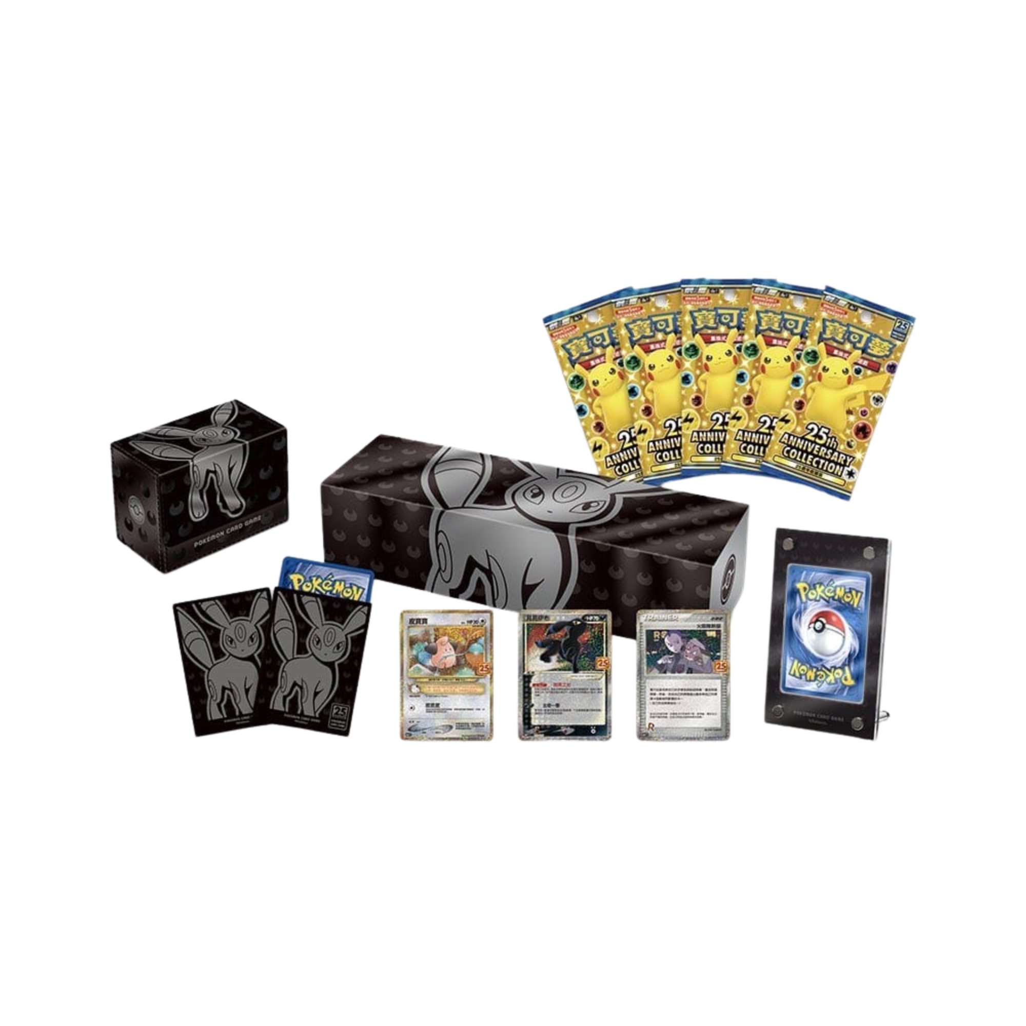 Chinese 25th Anniversary Box [Umbreon]