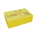 Chinese 25th Anniversary Golden Box