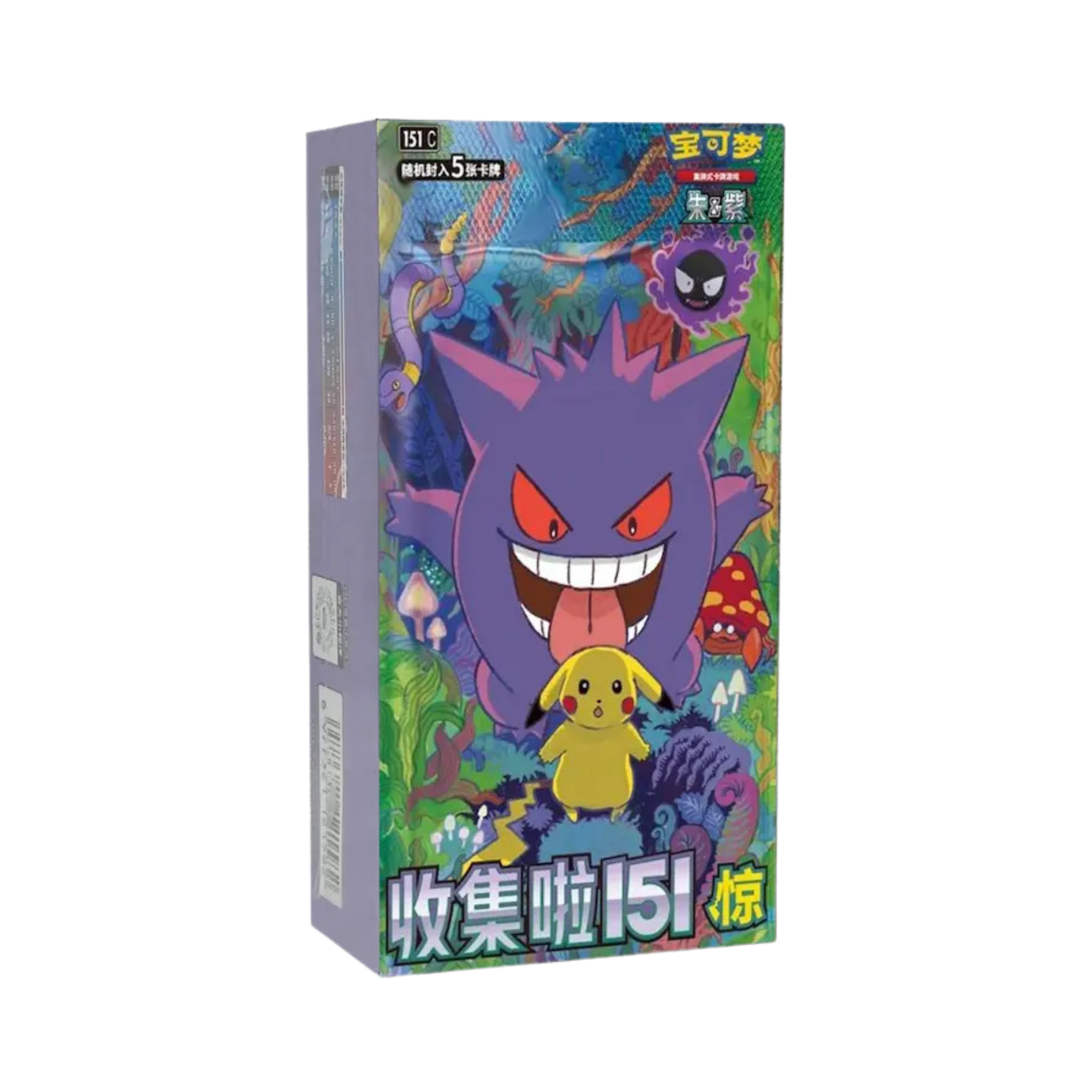 Collect 151 Surprise Slim Booster Box (CN)
