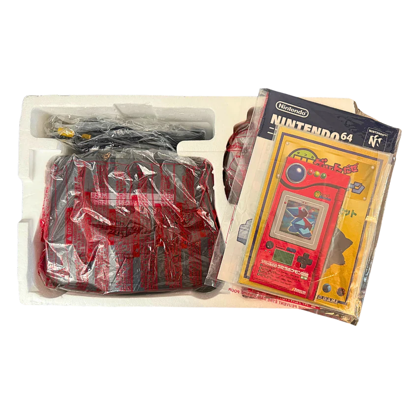 Nintendo 64 CD Promos – Complete in Box