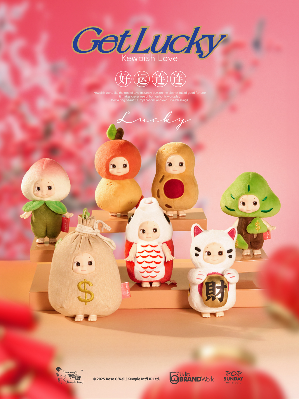 Kewpish Love (1 BOX)