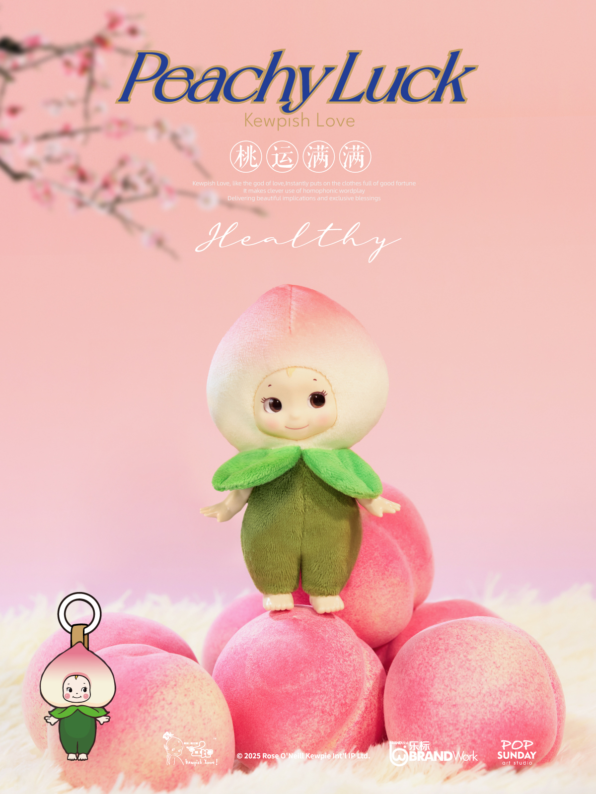 Kewpish Love (1 BOX)