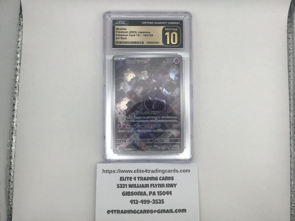 Mewtwo #52 Pokemon Promo