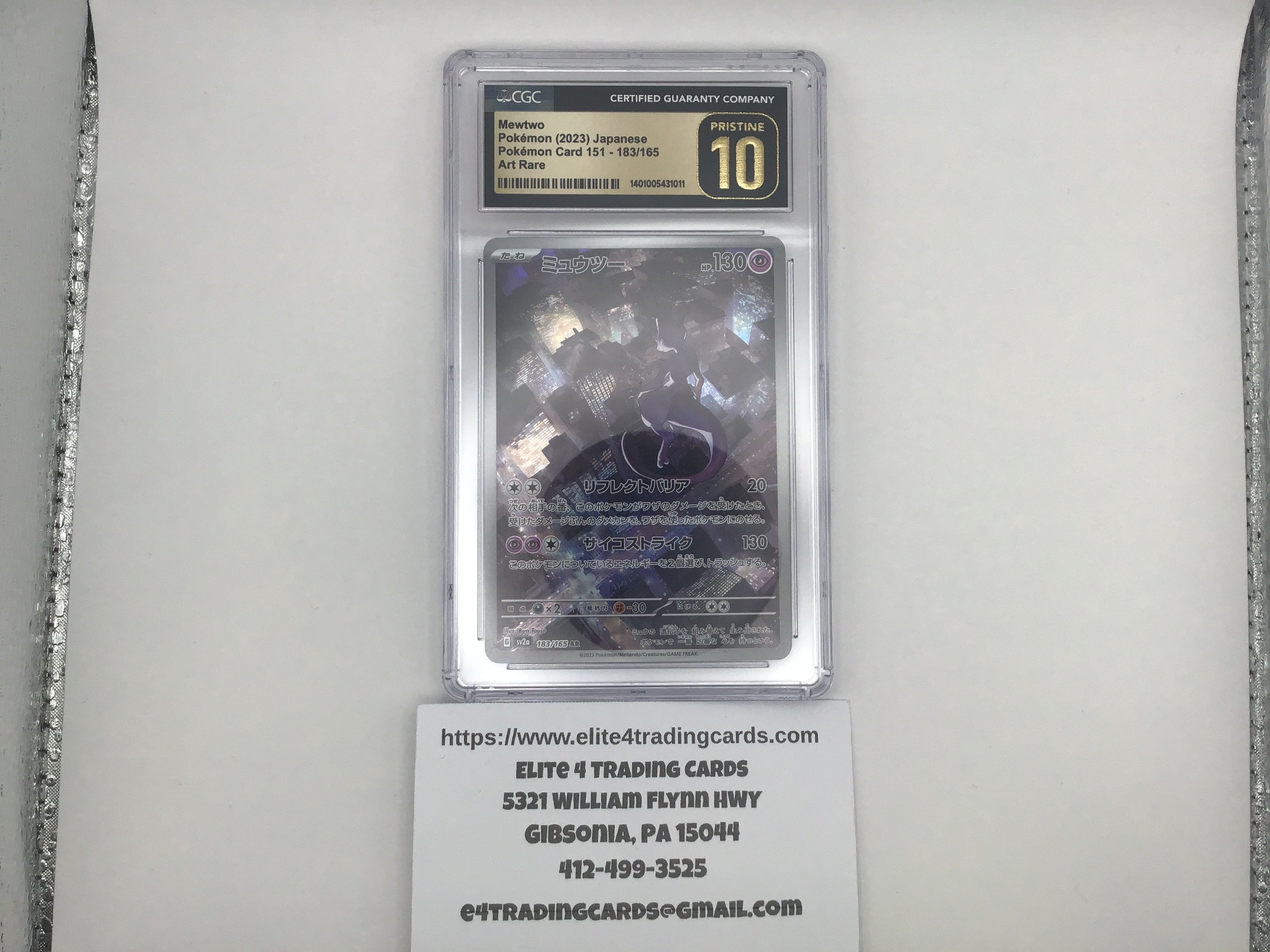 Mewtwo #52 Pokemon Promo