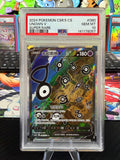 PSA 10 - Unown V - 080/072 - SR Alternate Art - Chinese CS6.5C