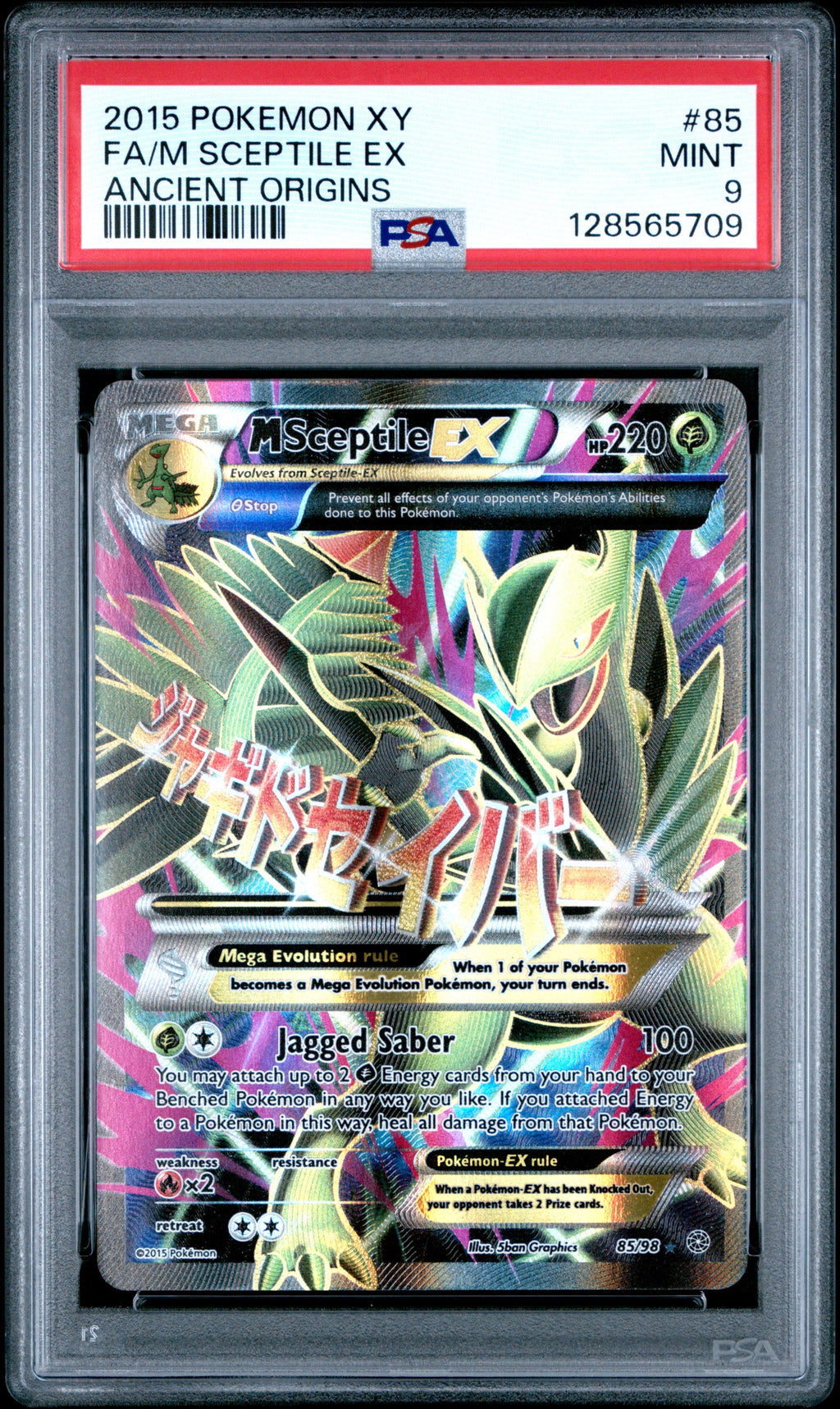 M Sceptile EX Full Art #85 PSA 9