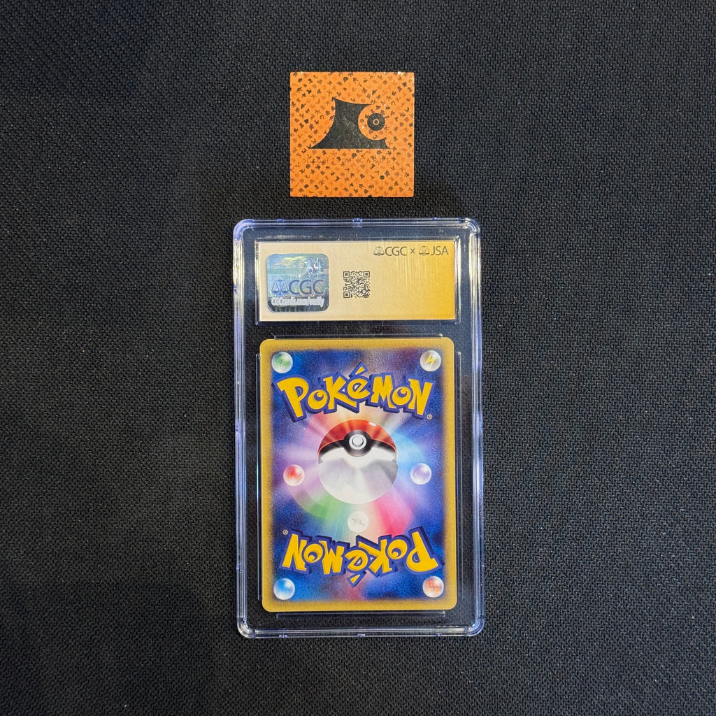 [CGC 10] - Pokémon TCG - Mitsuhiro Arita Signed - Umbreon - 025/P - Mcdonald